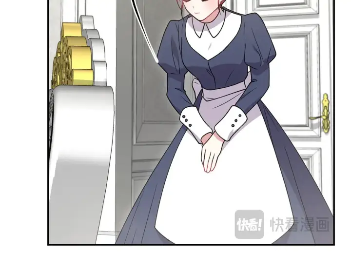 《太可爱了怎么办》第48话 生日宴会图18