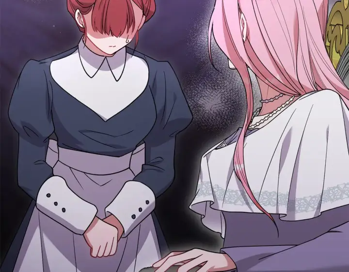 《太可爱了怎么办》第48话 生日宴会图23