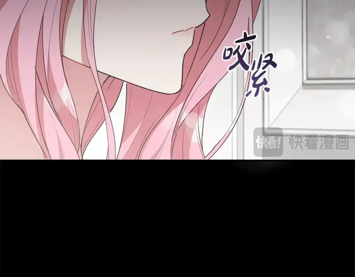 《太可爱了怎么办》第48话 生日宴会图32