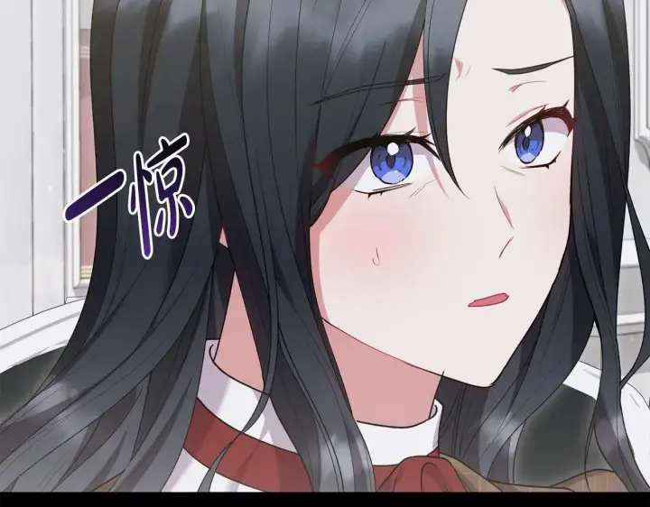 《太可爱了怎么办》第48话 生日宴会图55