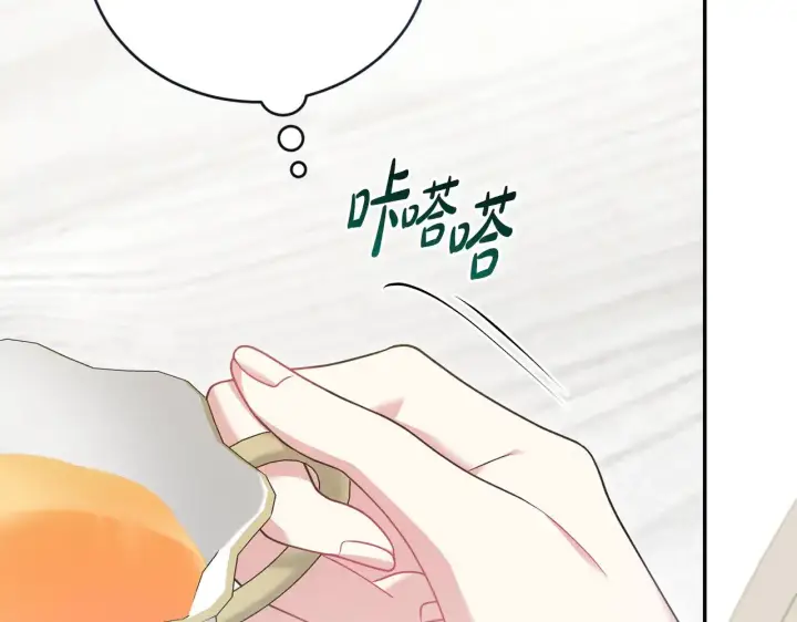 《太可爱了怎么办》第48话 生日宴会图63