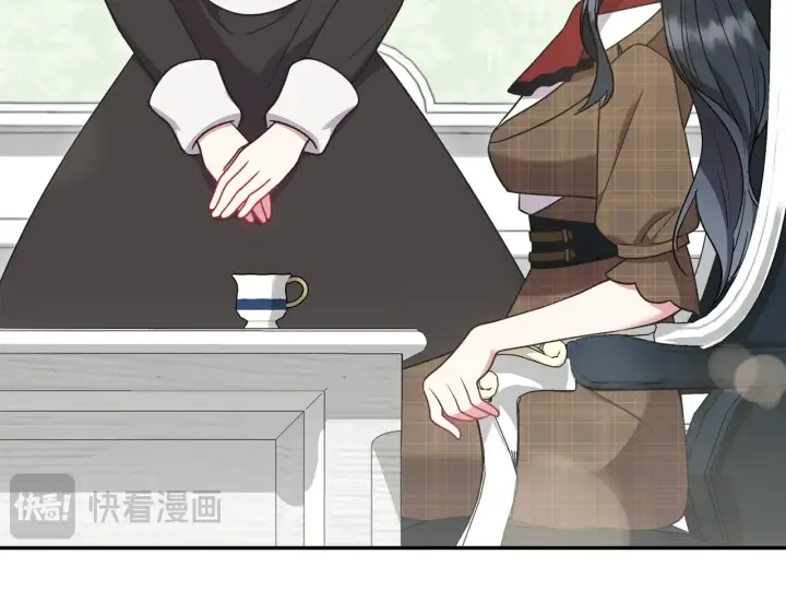 《太可爱了怎么办》第48话 生日宴会图96