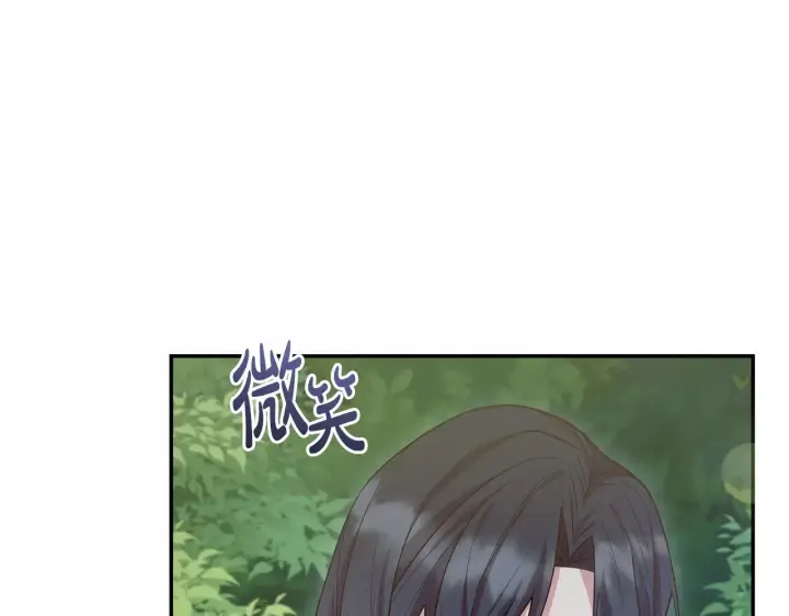 《太可爱了怎么办》第49话 举高高图142