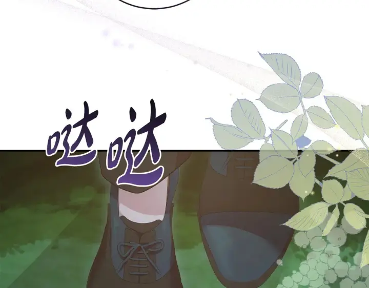 《太可爱了怎么办》第49话 举高高图72