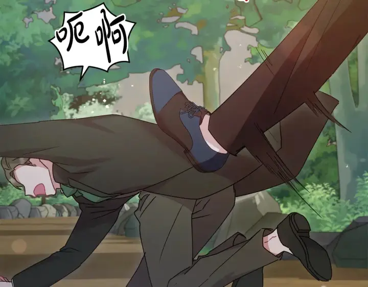 《太可爱了怎么办》第49话 举高高图81
