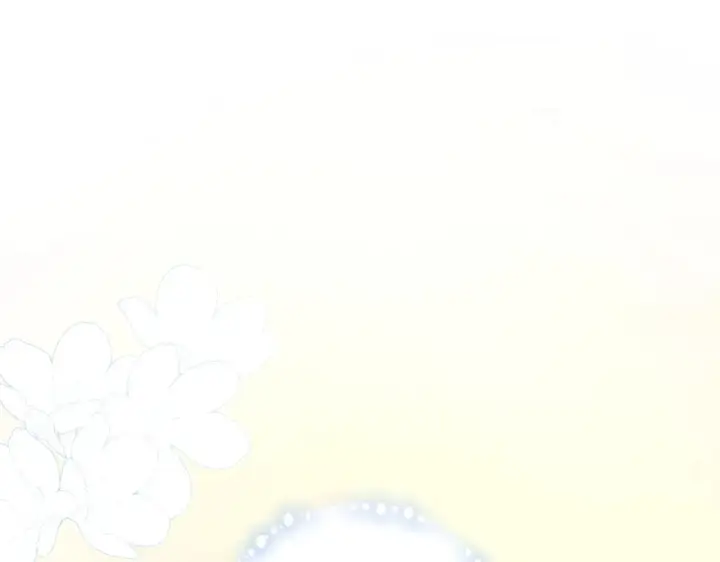 《太可爱了怎么办》第50话 皇室血统图213
