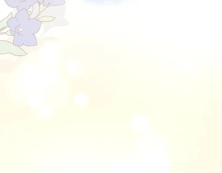 《太可爱了怎么办》第50话 皇室血统图218