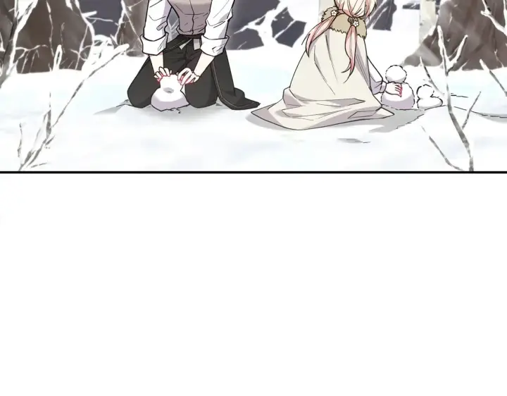 《太可爱了怎么办》第51话 心脏怦怦图56