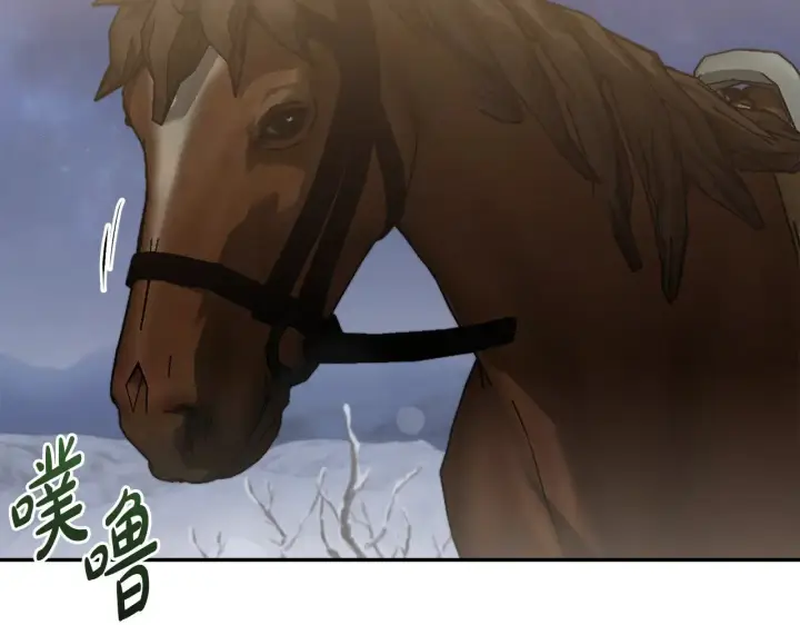 《太可爱了怎么办》第52话 喜欢上哥哥图161