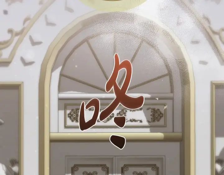 《太可爱了怎么办》第53话 争夺女鹅图180
