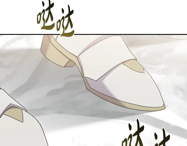 《太可爱了怎么办》第53话 争夺女鹅图203