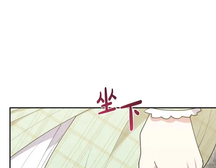 《太可爱了怎么办》第53话 争夺女鹅图40