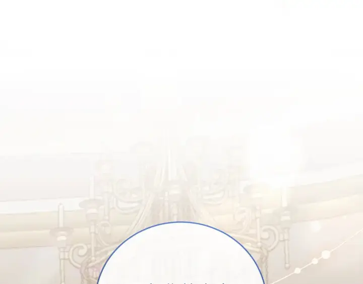 《太可爱了怎么办》第53话 争夺女鹅图51