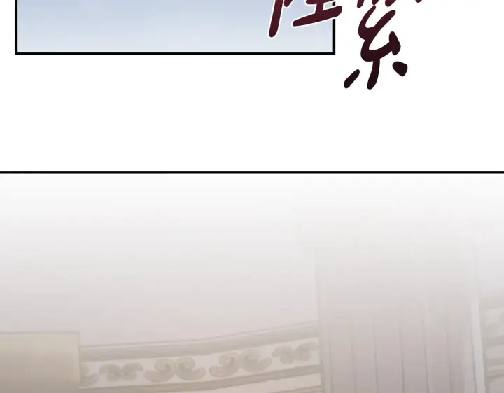 《太可爱了怎么办》第53话 争夺女鹅图67