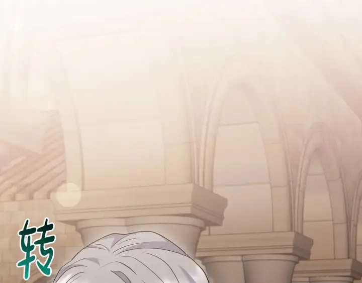 《太可爱了怎么办》第54话 不告而别图106