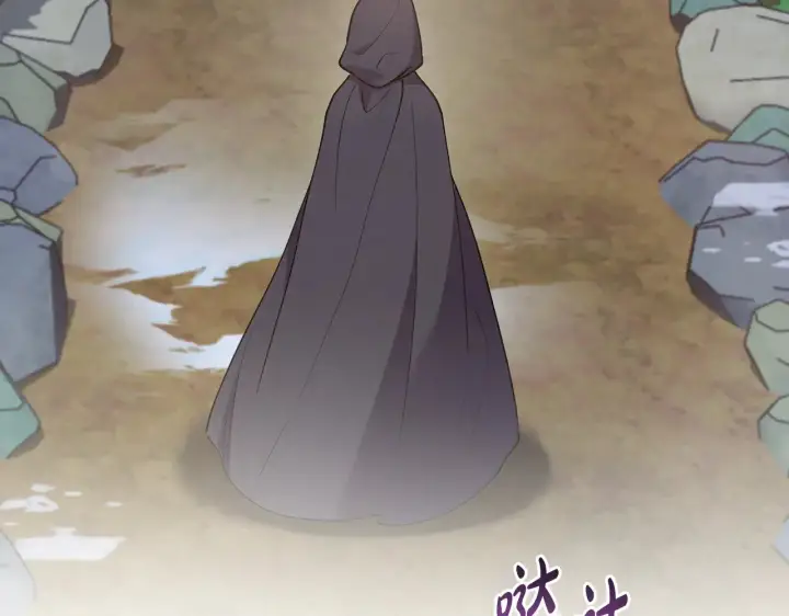 《太可爱了怎么办》第54话 不告而别图121