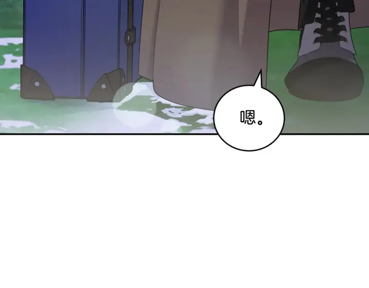 《太可爱了怎么办》第54话 不告而别图179