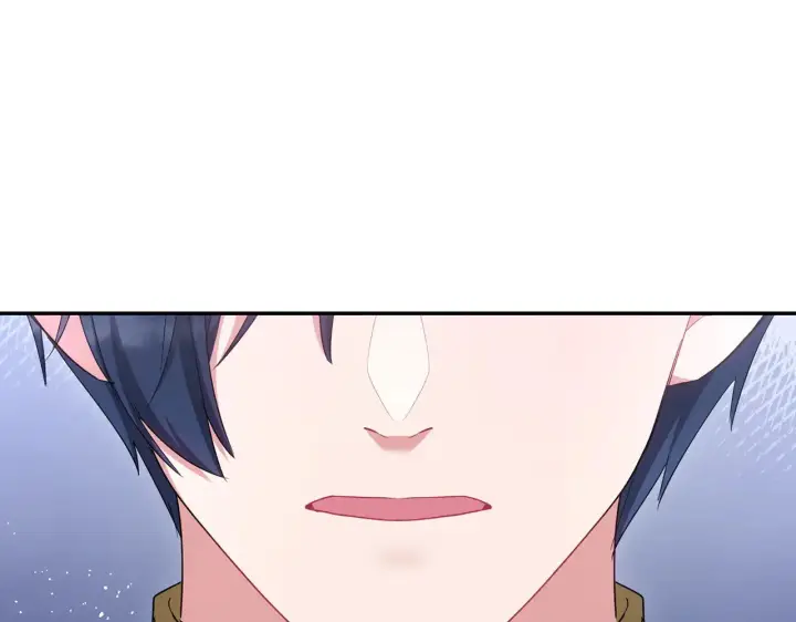 《太可爱了怎么办》第55话 坦白身份图156