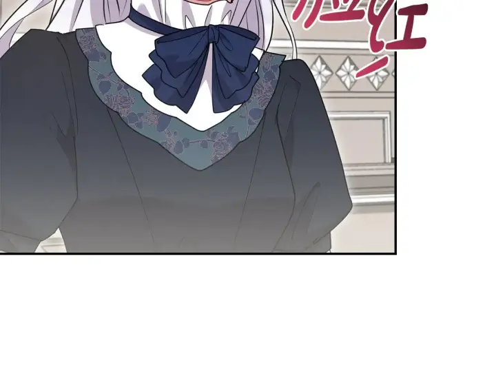 《太可爱了怎么办》第56话 保护家人图152