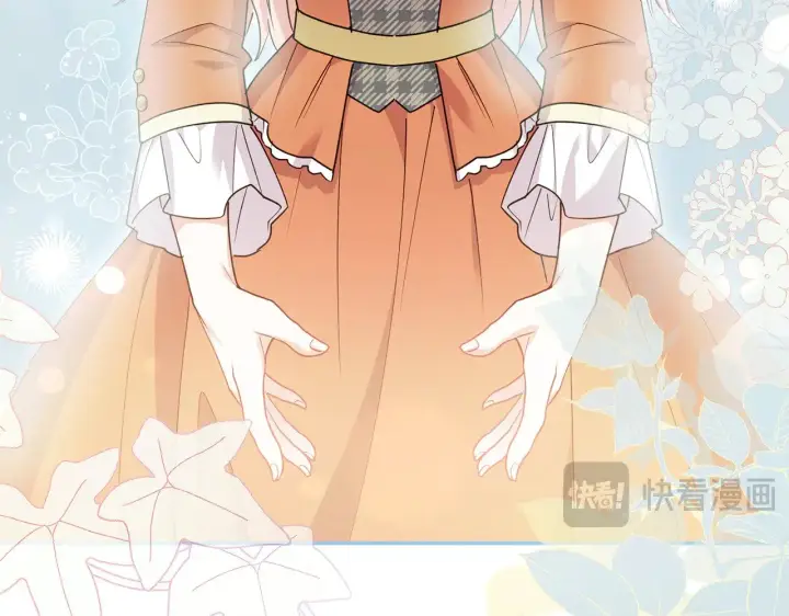 《太可爱了怎么办》第56话 保护家人图77