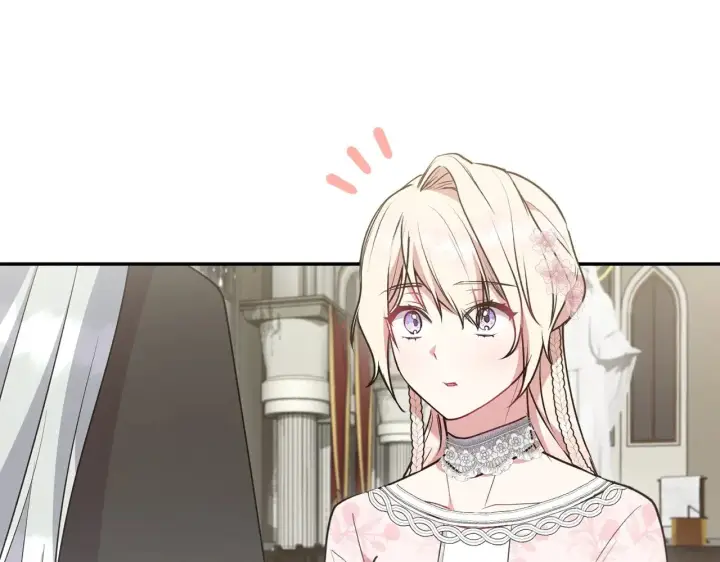 《太可爱了怎么办》第59话 哥哥夜闯皇宫图121