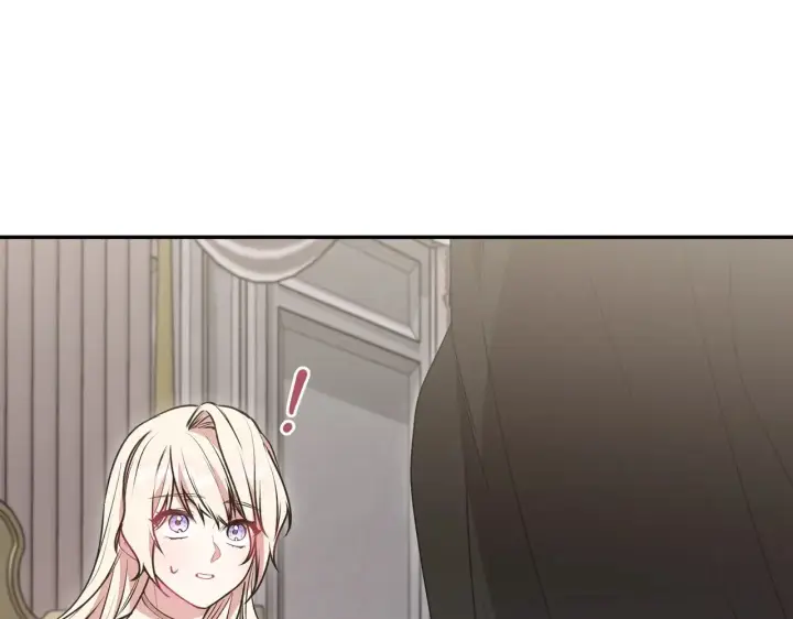 《太可爱了怎么办》第59话 哥哥夜闯皇宫图14