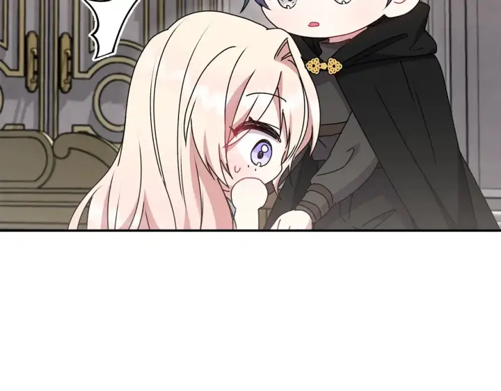 《太可爱了怎么办》第59话 哥哥夜闯皇宫图43