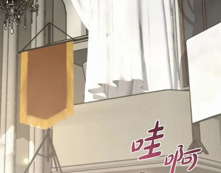 《太可爱了怎么办》第59话 哥哥夜闯皇宫图75