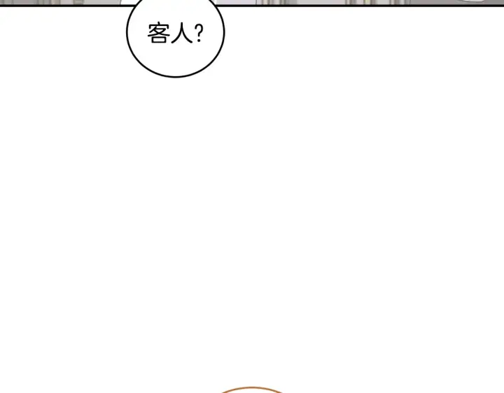 《太可爱了怎么办》第60话 继承权图103