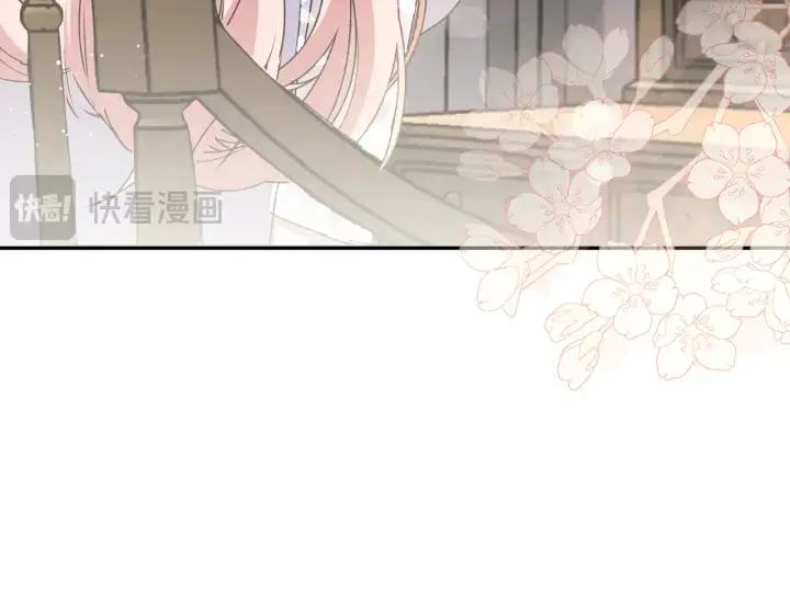 《太可爱了怎么办》第60话 继承权图146