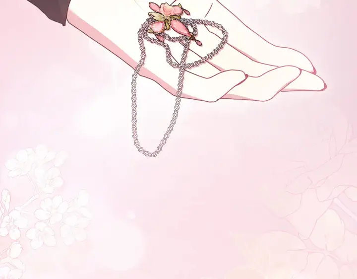 《太可爱了怎么办》第61话 只是想利用我图21