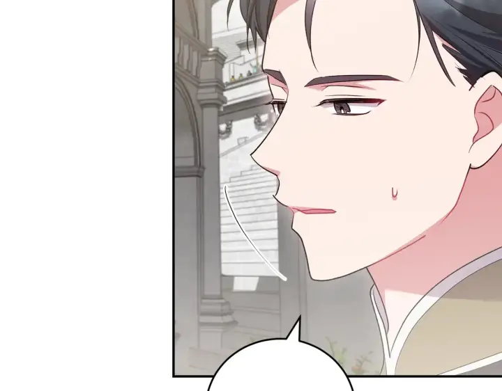 《太可爱了怎么办》第62话 专属骑士图19