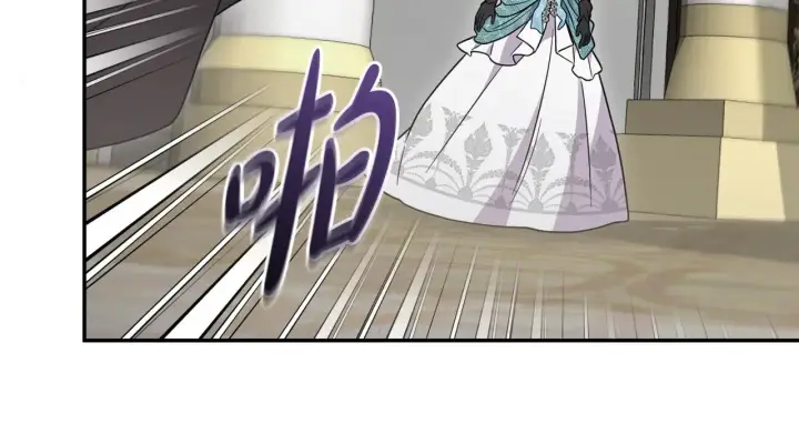 《太可爱了怎么办》第64话 保护妹妹图108