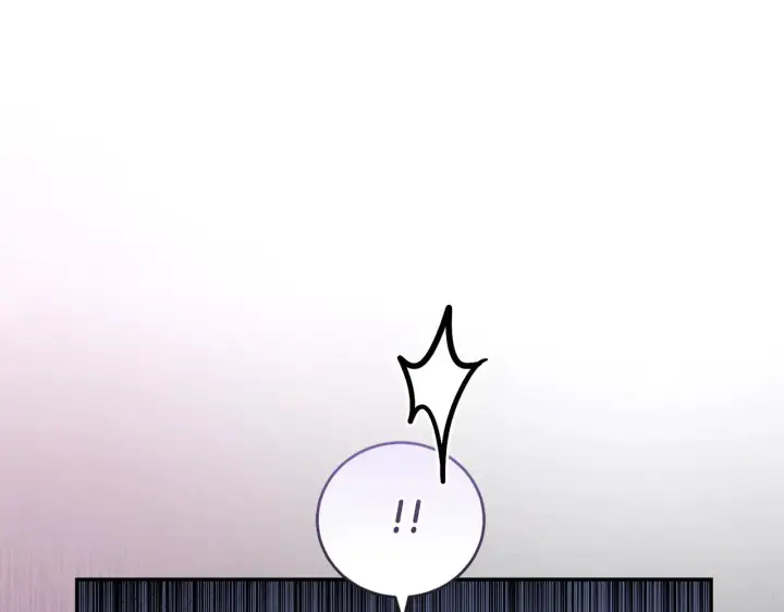 《太可爱了怎么办》第64话 保护妹妹图109