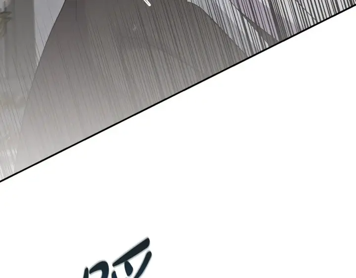 《太可爱了怎么办》第64话 保护妹妹图131