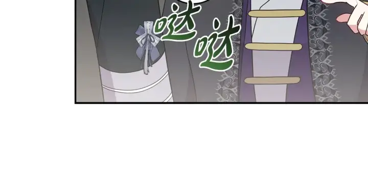 《太可爱了怎么办》第64话 保护妹妹图150