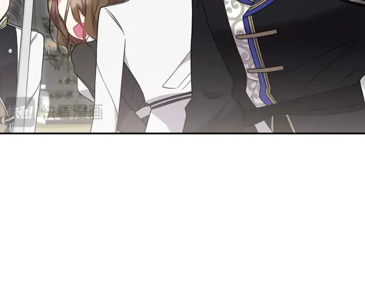 《太可爱了怎么办》第64话 保护妹妹图153