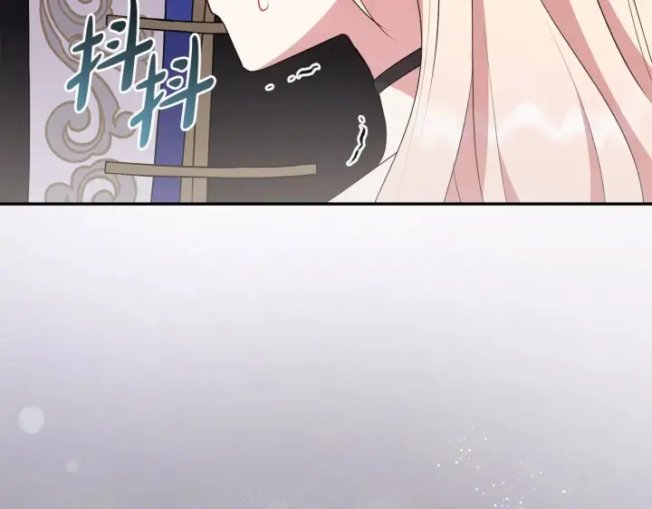 《太可爱了怎么办》第64话 保护妹妹图158