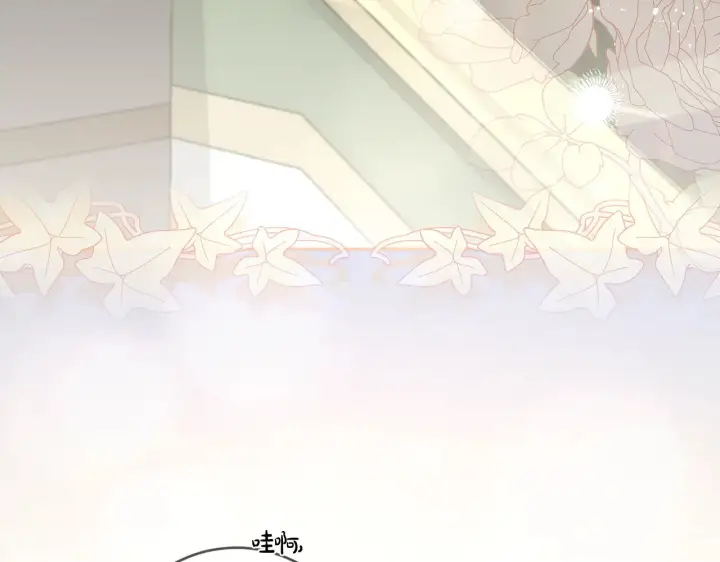 《太可爱了怎么办》第64话 保护妹妹图50