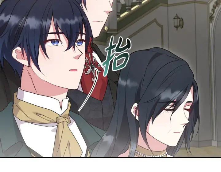 《太可爱了怎么办》第64话 保护妹妹图55