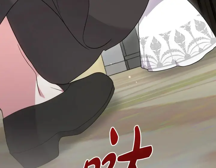 《太可爱了怎么办》第64话 保护妹妹图99