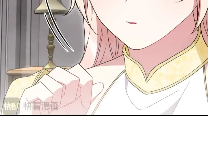 《太可爱了怎么办》第65话 爸爸有危险图163