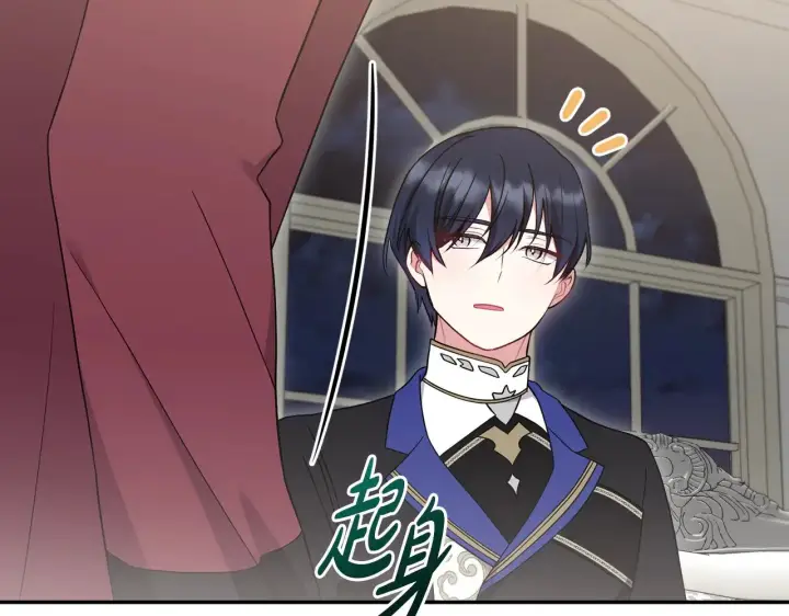 《太可爱了怎么办》第65话 爸爸有危险图68