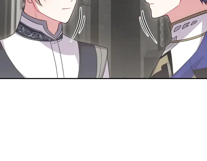 《太可爱了怎么办》第66话 坦白身份图153