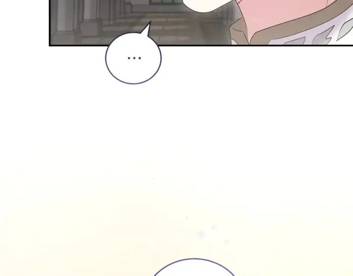 《太可爱了怎么办》第67话 原谅我图169