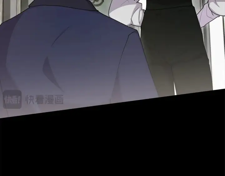 《太可爱了怎么办》第67话 原谅我图31