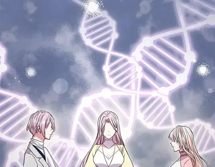 《太可爱了怎么办》第70话 好想哥哥图112