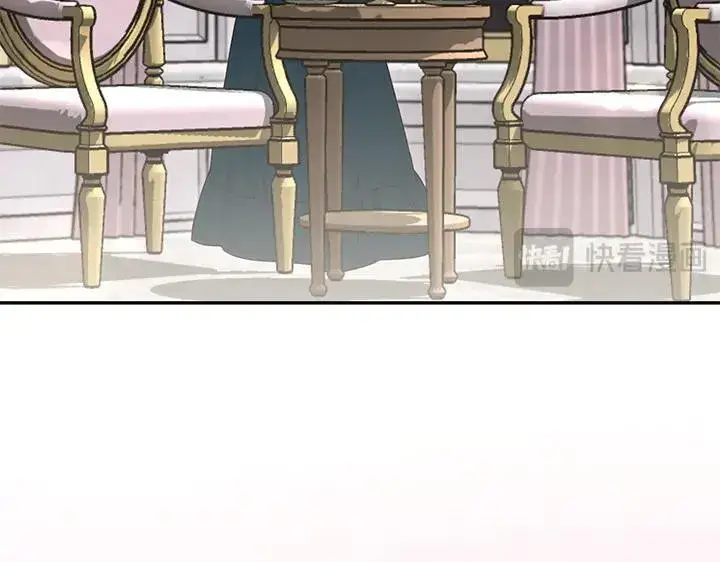 《太可爱了怎么办》第70话 好想哥哥图139