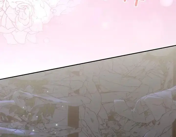《太可爱了怎么办》第70话 好想哥哥图221