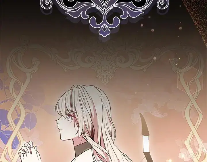 《太可爱了怎么办》第70话 好想哥哥图27